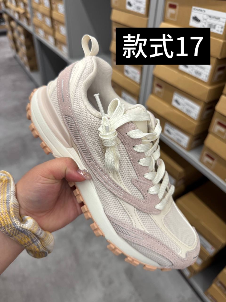 🇯🇵 FILA 特价捡漏