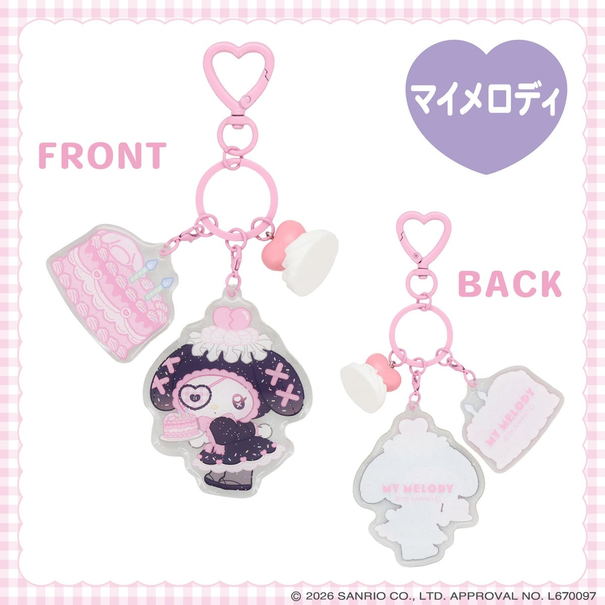 🌸 【預訂】Charm - DREAMY SWEETS GHOST HOUSE