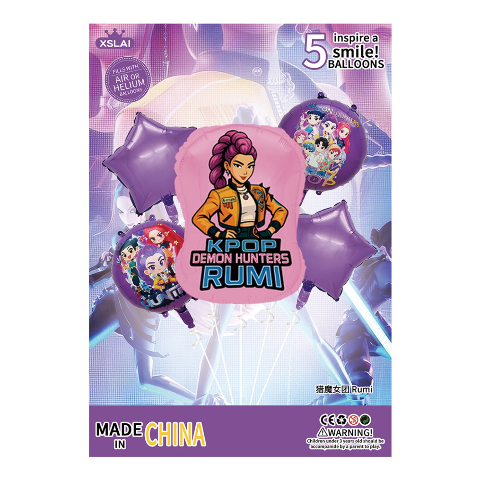 KPOP Demon Hunters Rumi 主題粉色5件套生日派對氣球 Birthday Party Balloon Set