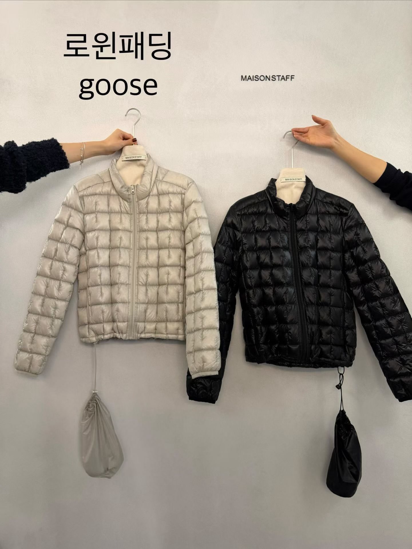 (2026FW) MAISONSTAFF - JACKET