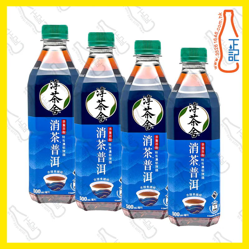 ==淳茶舍 - (普洱)消茶 500ml x 4支 /份