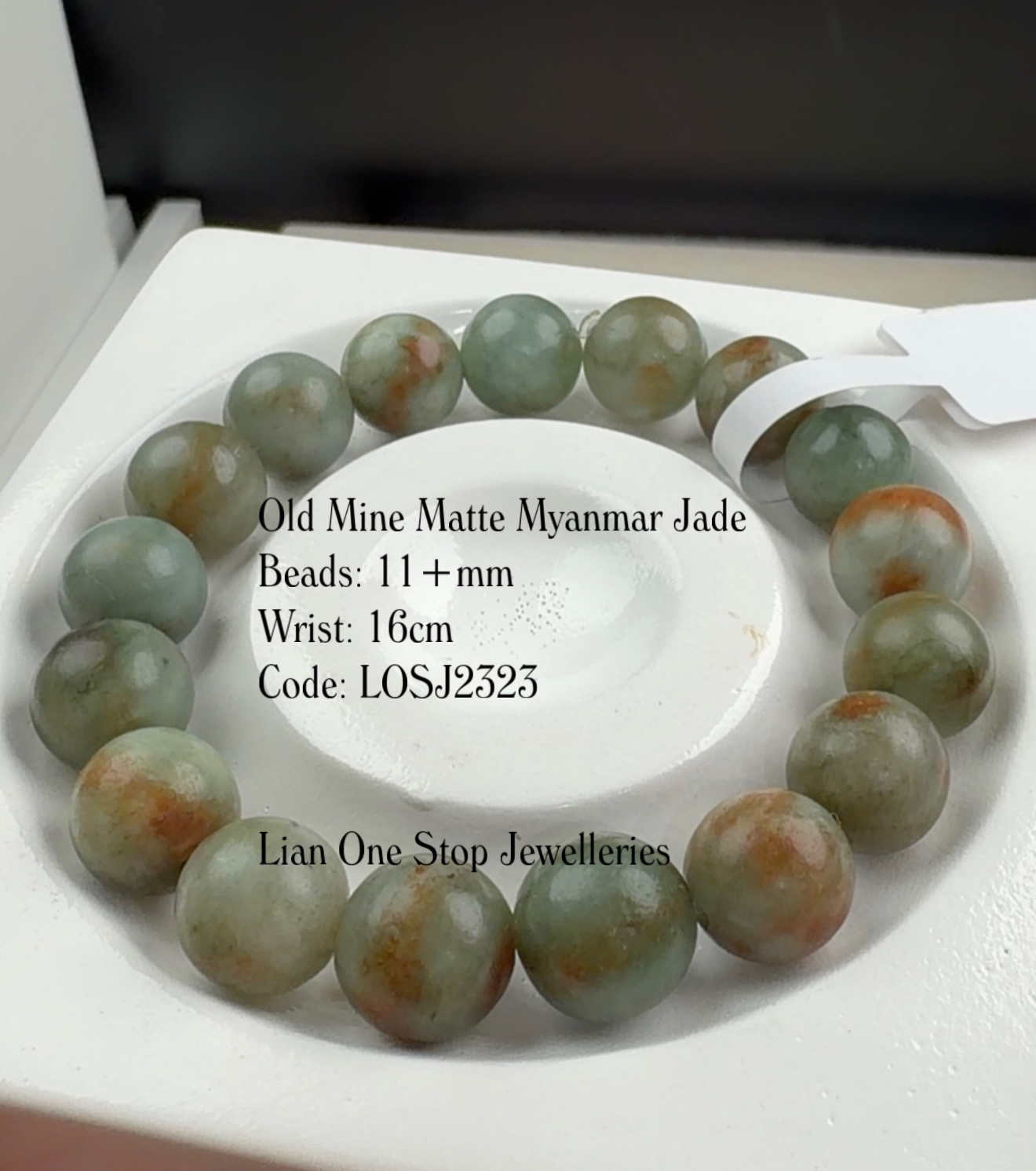 Code: LOSJ2323 Old Mine Matte Myanmar Jade 11+mm