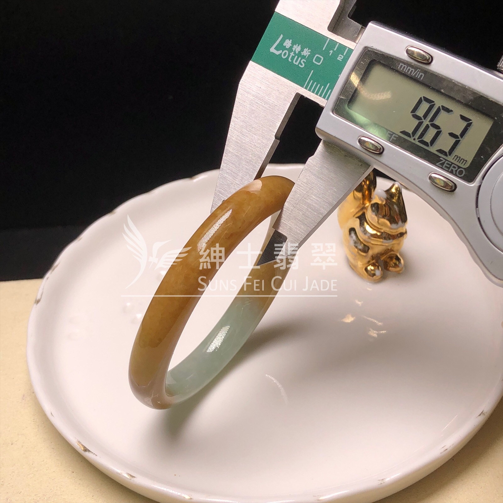 YK00013 大馬坎翡色貴妃鐲53.3mm