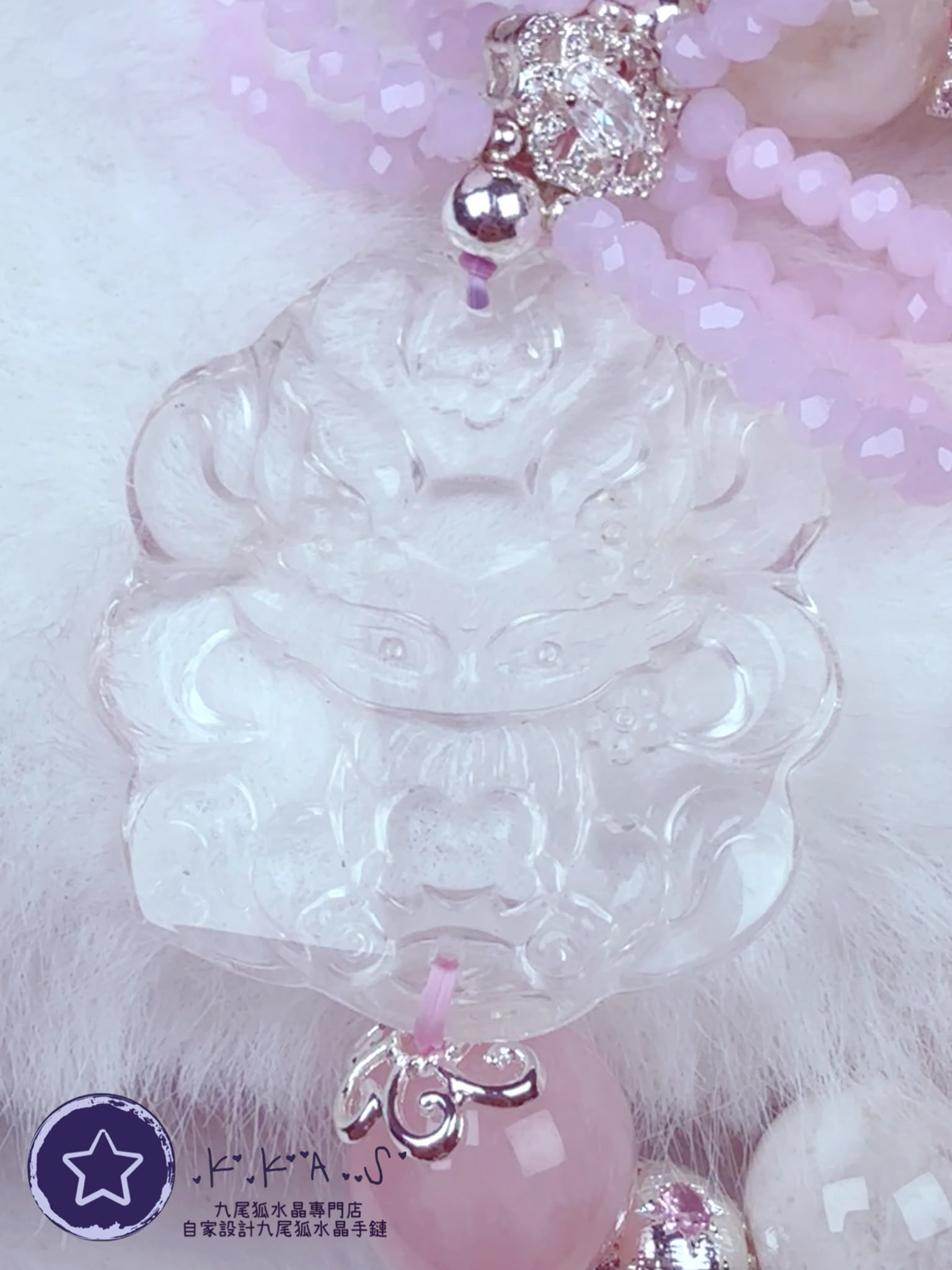 K00542 白水晶 花花狐 自家設計手鏈