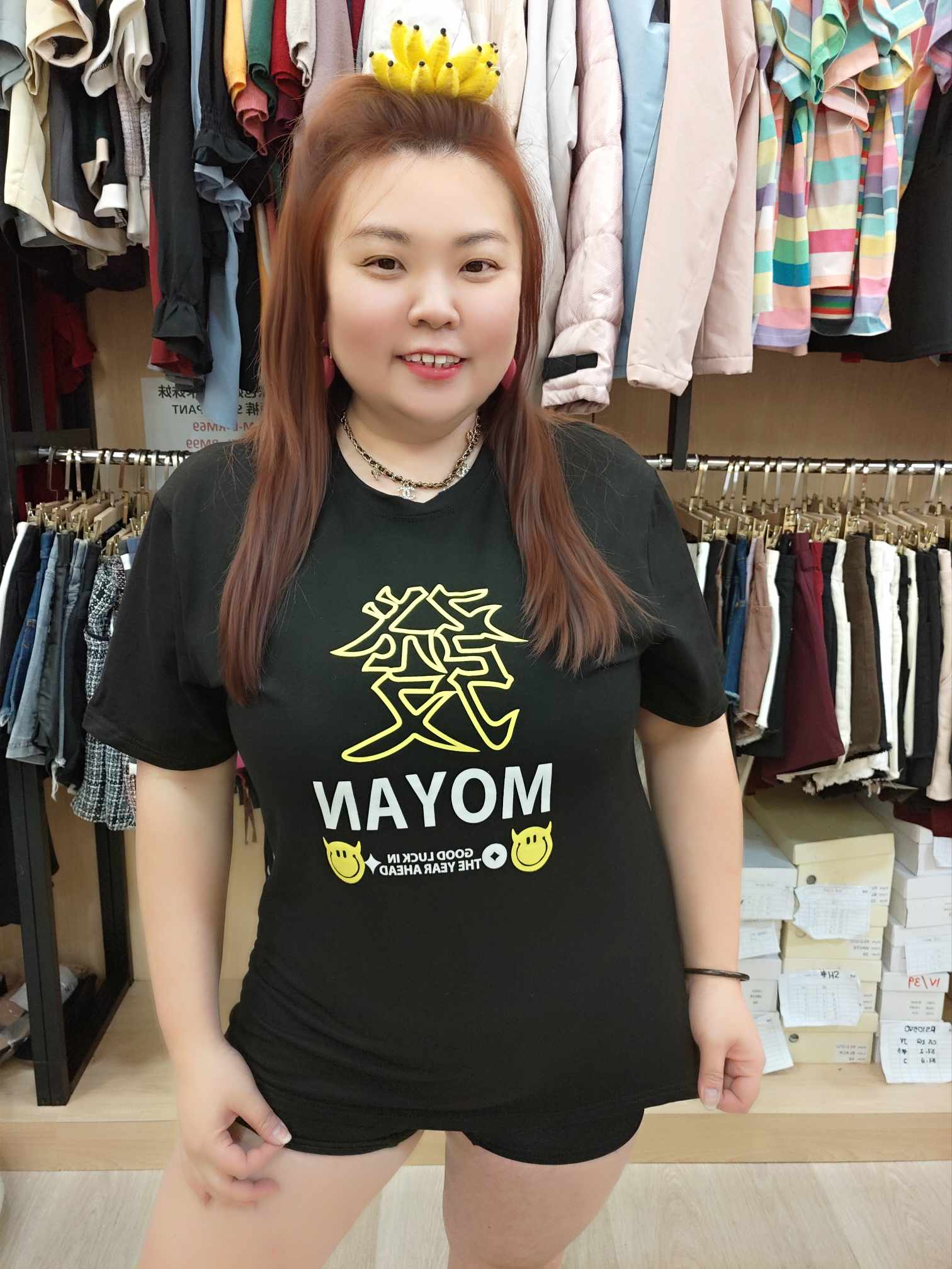NBD21 KS0005 阿发MOYAN T-SHIRT（胸围 120CM以内）