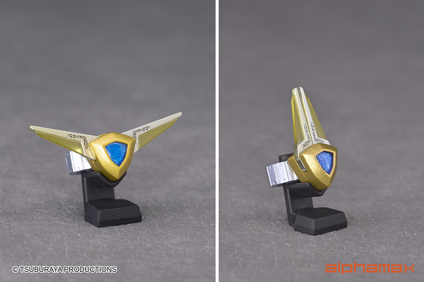 (預訂訂金 $300) (總價 $820) Alphamax 絕動究體 ULTRAMAN AGUL V1 超人亞古魯 V1 (AN27327) (行版) 