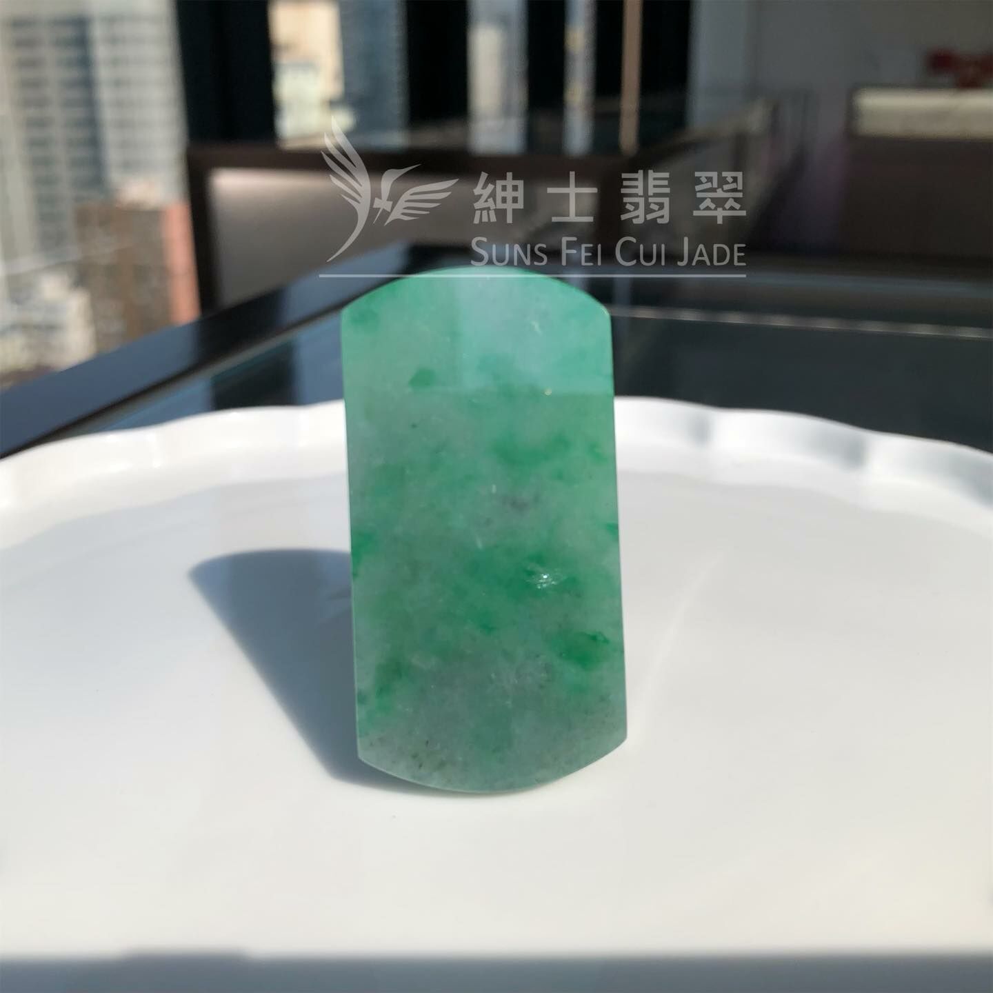 花青烏雞無事牌 - 1
