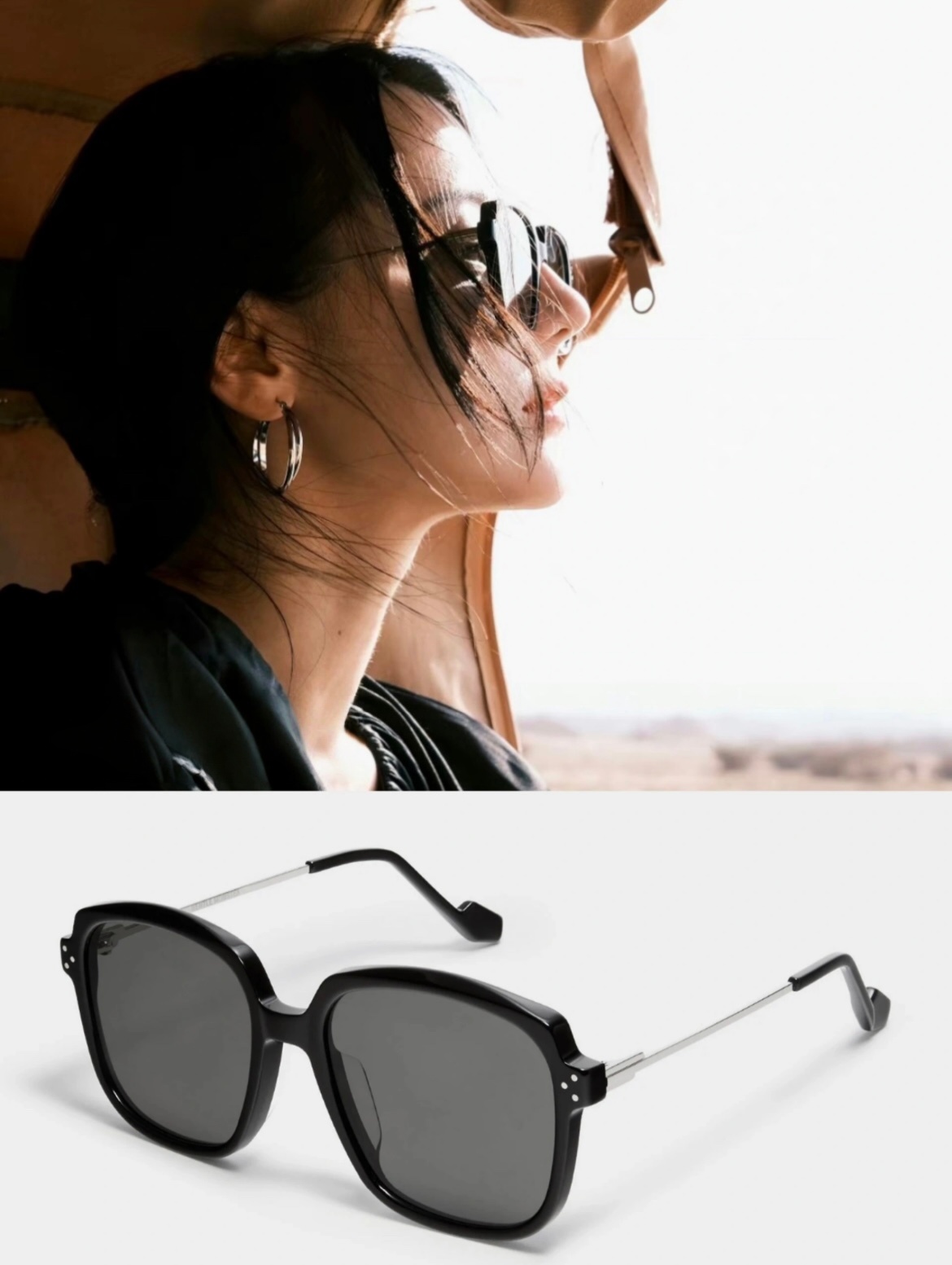 Gentle Monster Millie 01 方圓款太陽眼鏡 連全套包裝