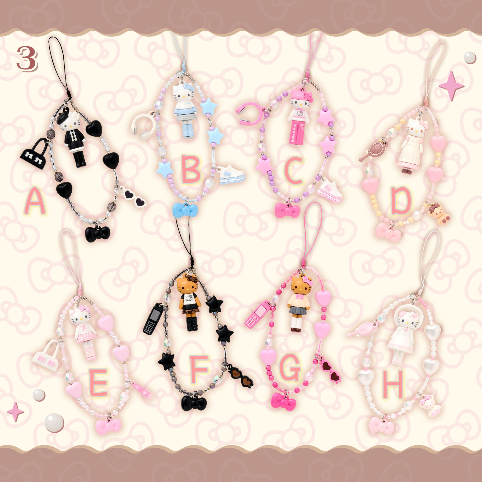 🎀【預訂】Sanrio Closet Collection Kitty 電話繩