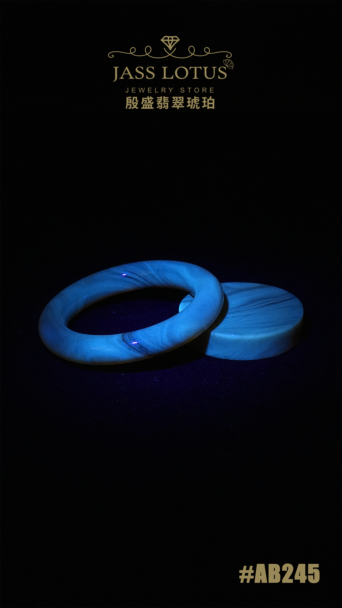 緬甸天然琥珀雙色棕紅珀手鐲連鐲蕊