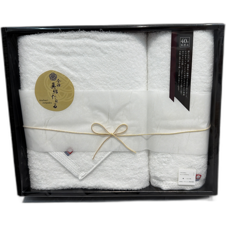 今冶純白真綿毛巾～ 大