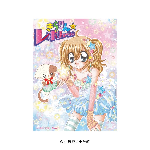 花漾明星/星夢天使 畫框拼圖 150塊 MA-125 #P-KRT0031 [Ensky] (PRE-ORDER) [2026/06]