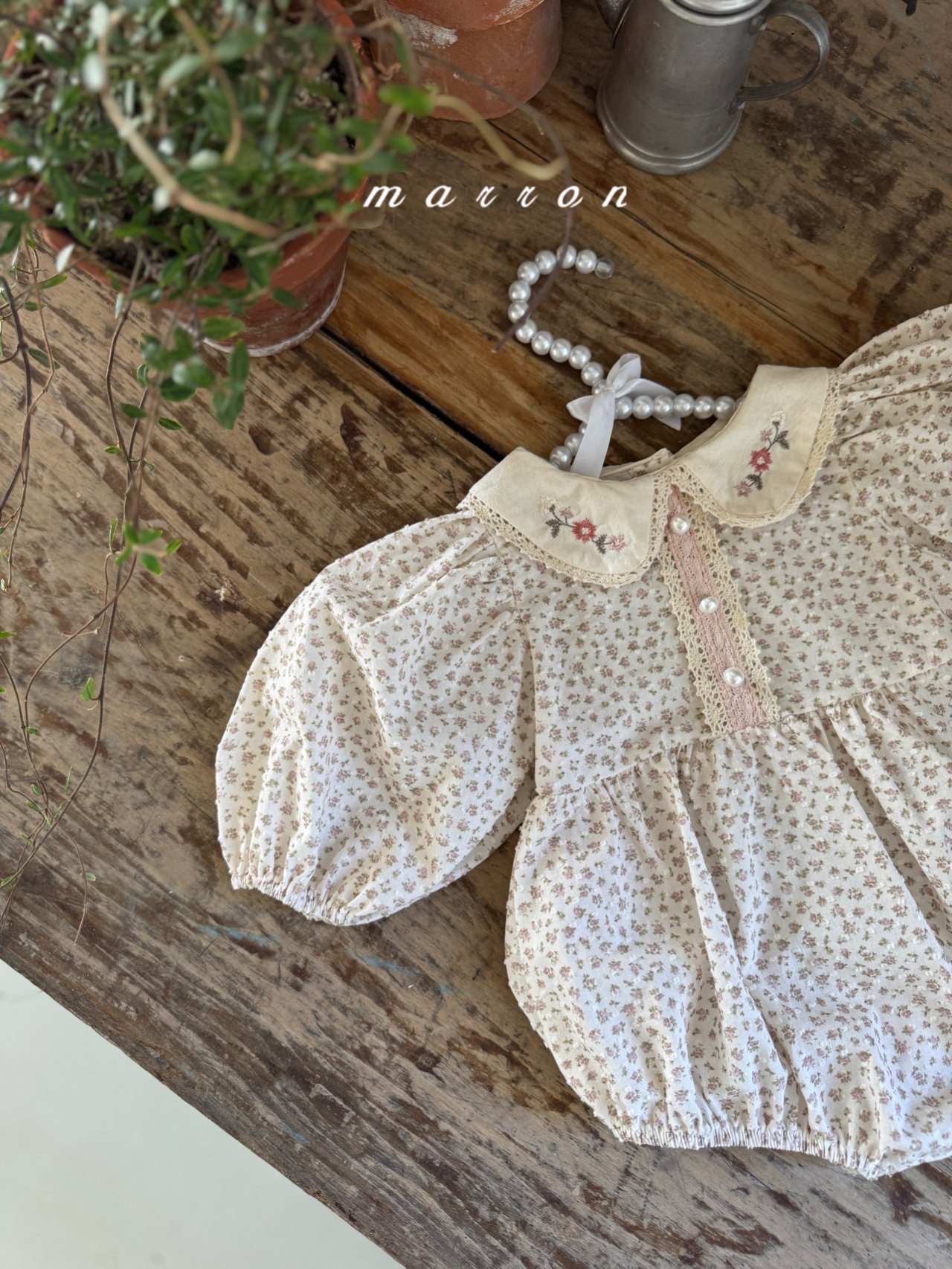 🇰🇷Marron babysuit
