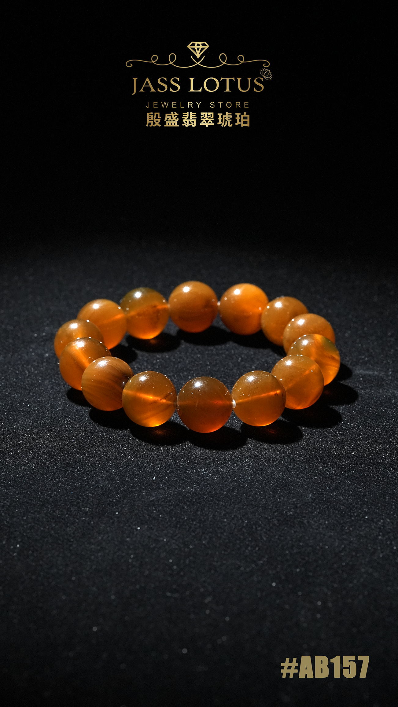 橘子血蜜珀手串