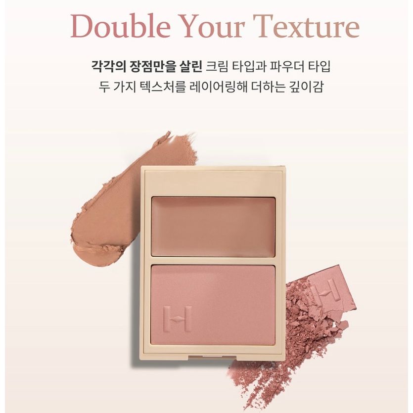 🇰🇷 韓國人氣小眾彩妝品牌HINCE True Dimension Layering Cheek｜4色