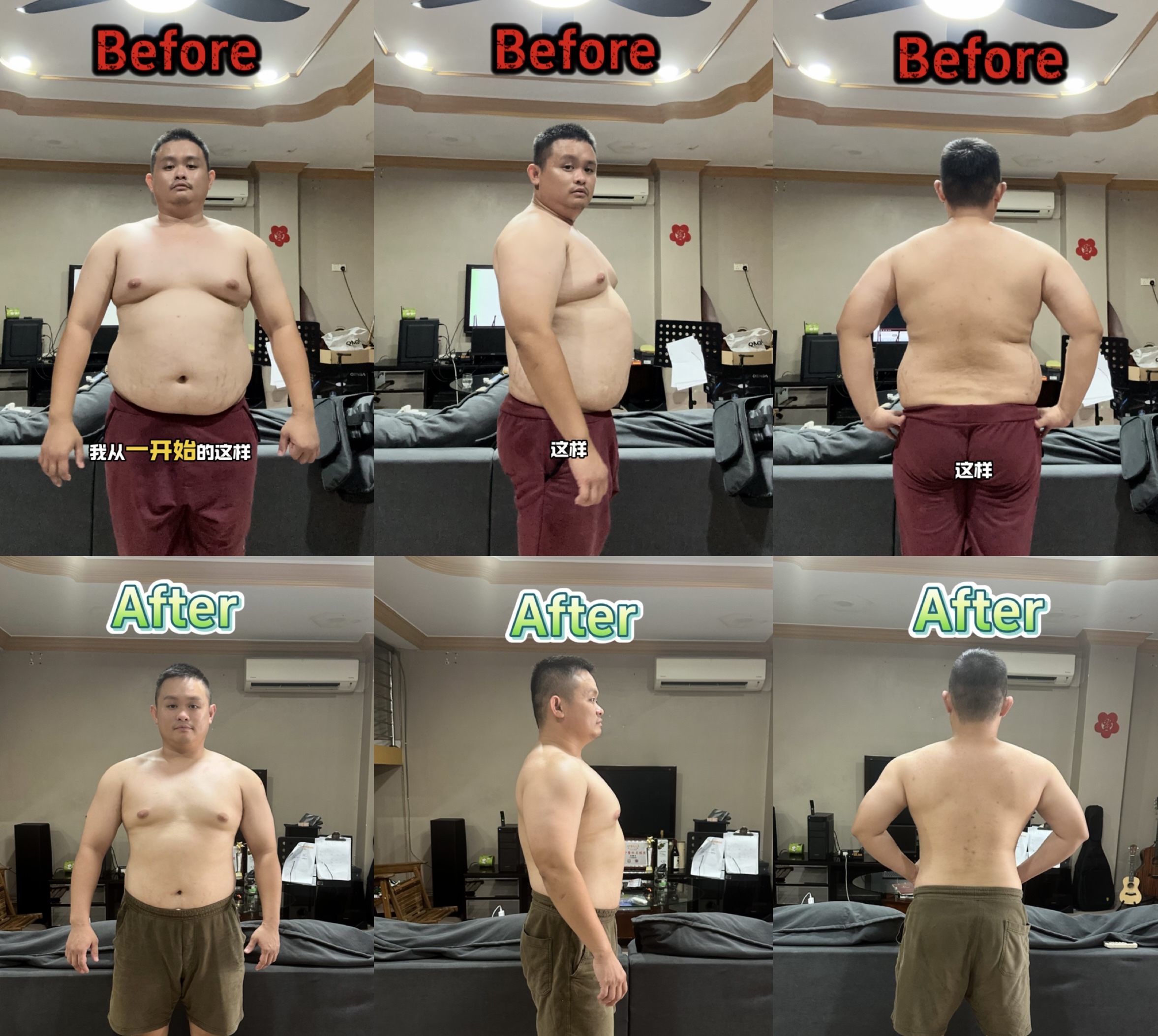 🇲🇾 40 盒 送 4 盒 ORILEMON PRO SUPER VVVIP 疗程配套（ 可服用 120-135 天 ）