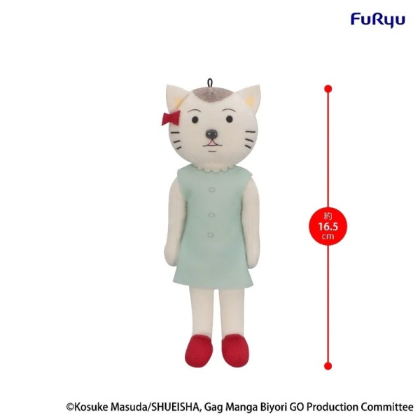 【預訂日期至06/4/26】 FuRyu [Mini Plush] 景品 《搞笑漫畫日和 GO》兔美子 / 熊吉 -泳裝- / 喵美子 / 熊吉 -三角尺- / Gag Manga Biyori GO Mini Plush Toy -Usami-chan- / Kumakichi-kun- A / -Nyanmi-chan- / -Kumakichi-kun- B 🌸[訂單確認後,本店會於一週內發出電子預購單據,屆時請確認WhatsApp對話查收。"如需到店提取紙質單據或使用其他通訊APP可於備註告知"]