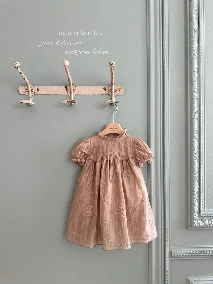 🇰🇷Monbebe裙 親子