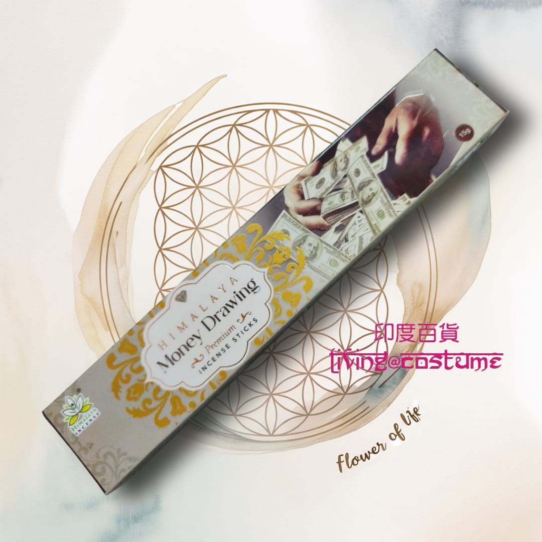 Money Drawing (財源廣進)