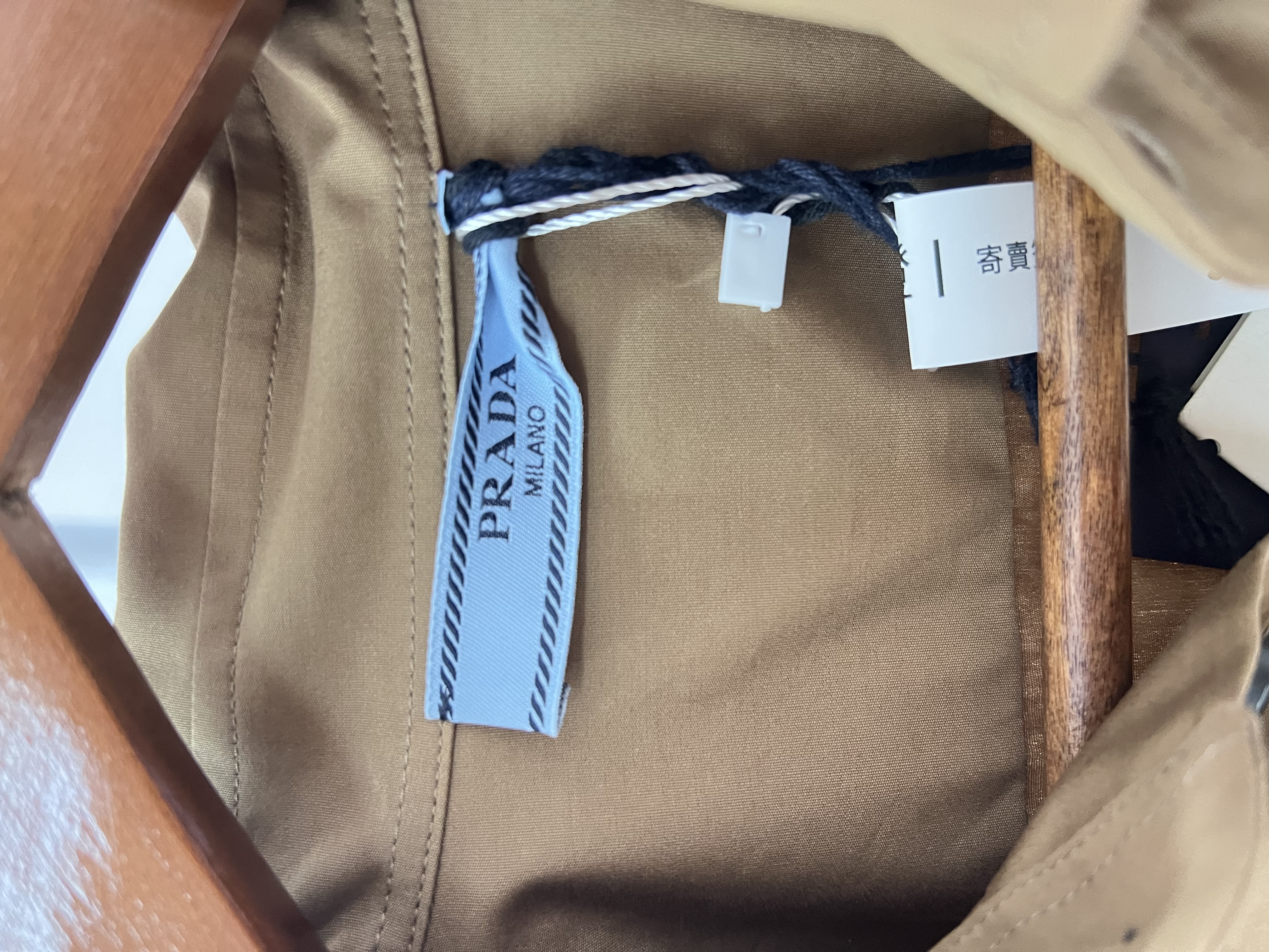 Pre-owned Prada Shirt / Product Code: 26052104