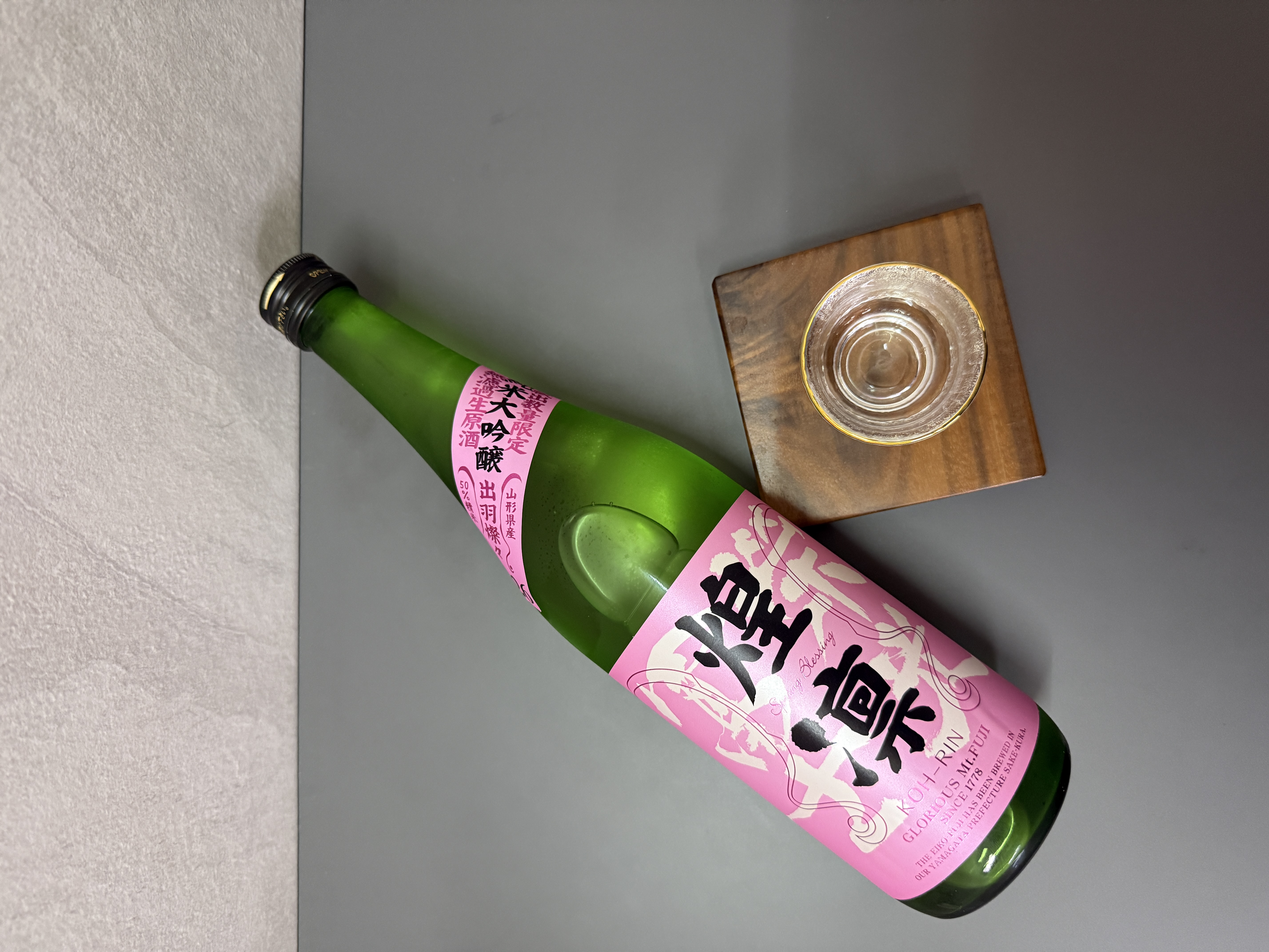 榮光富士 煌凛 春酒 純米大吟釀 無濾過生原酒 720ml