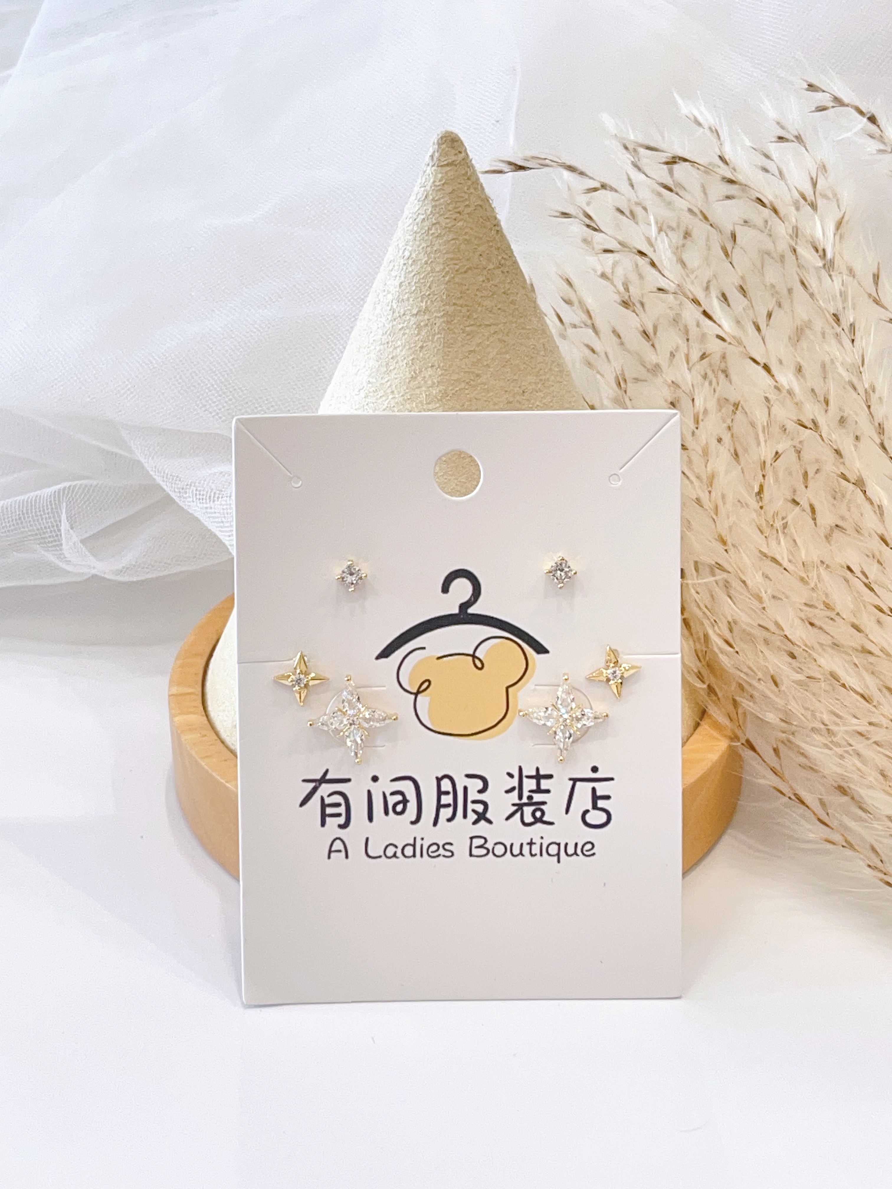 四角星合集耳环套装