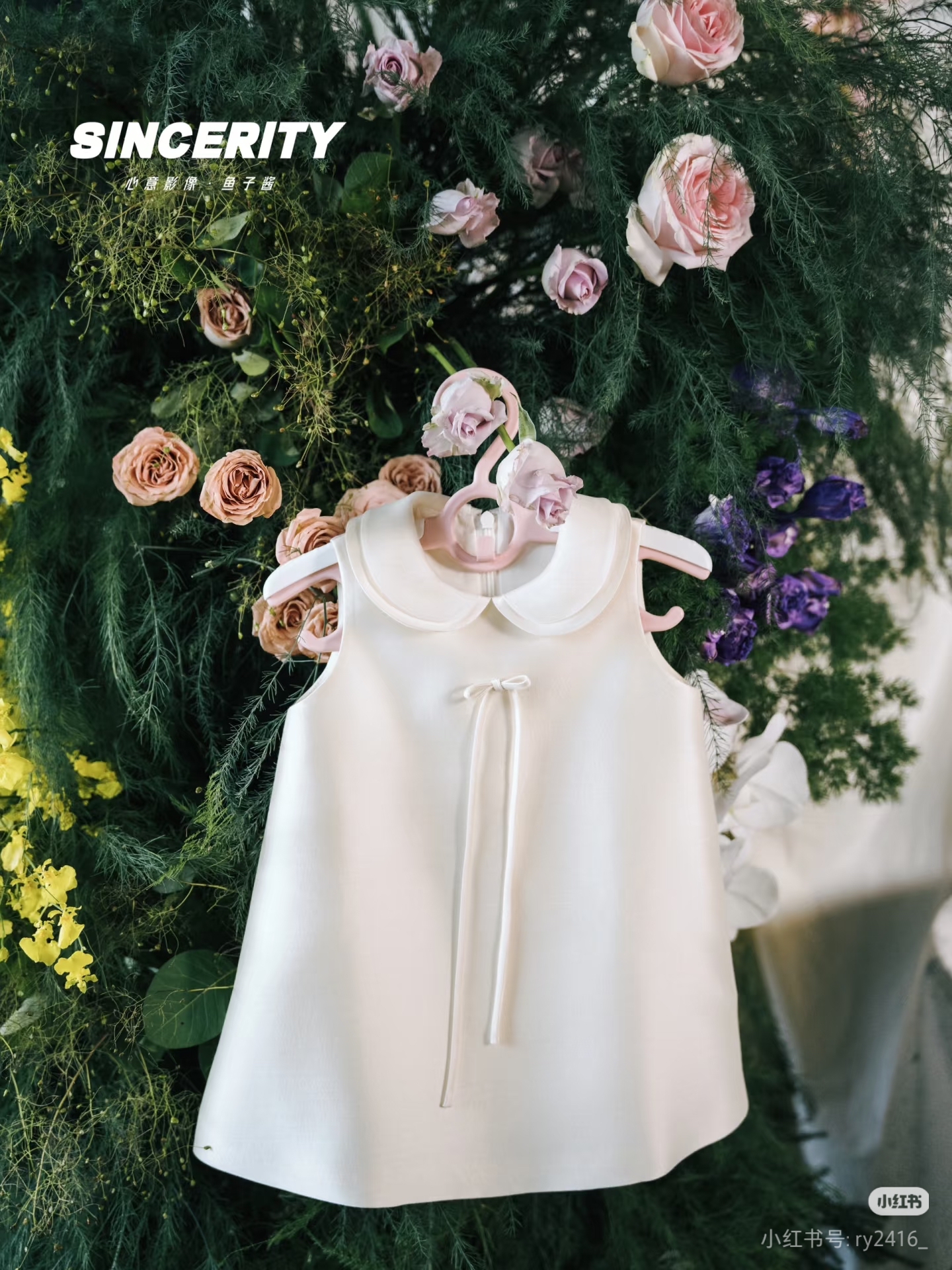 0703 娃娃領蝴蝶結緞面裙