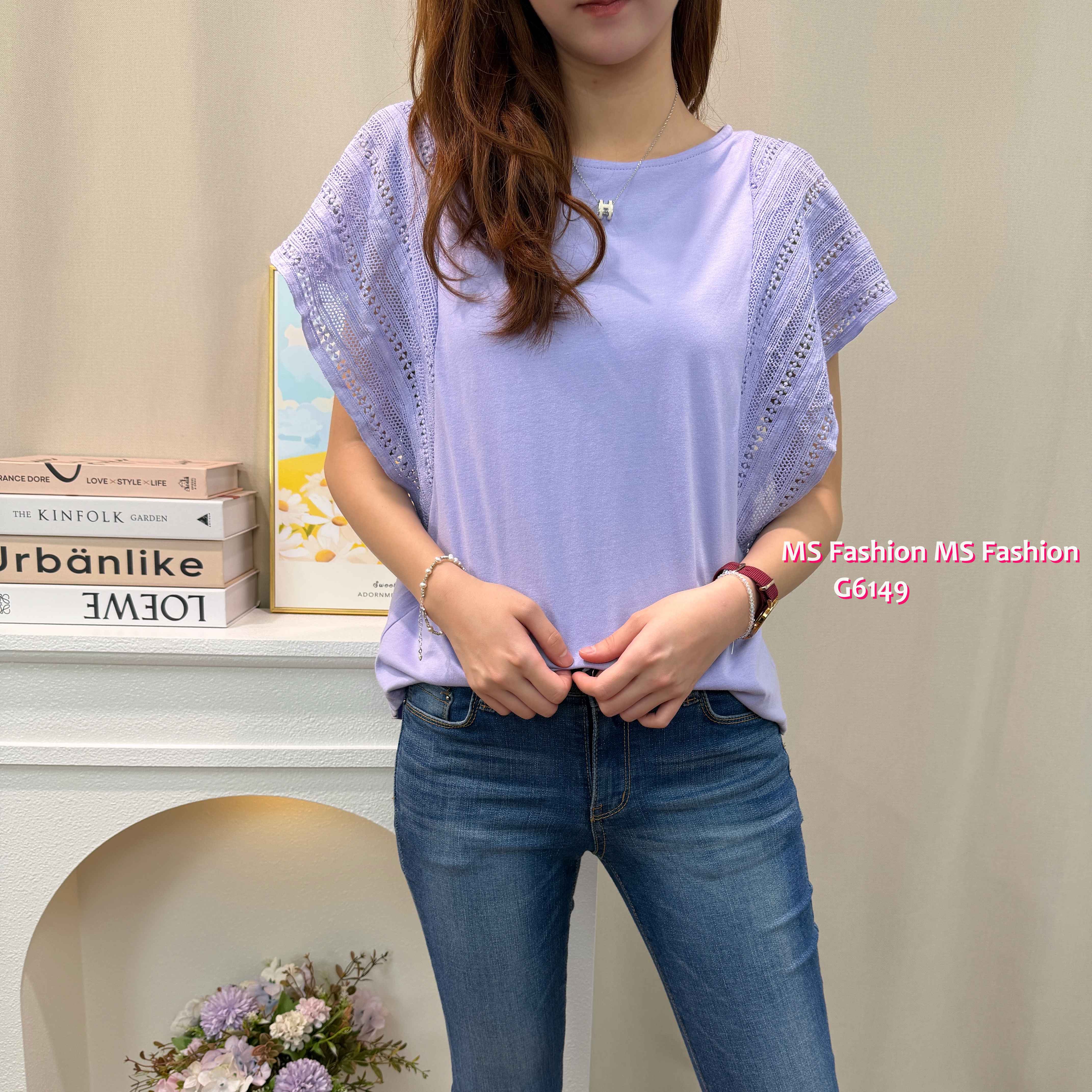 G6149 韓國🇰🇷淨色通花袖top