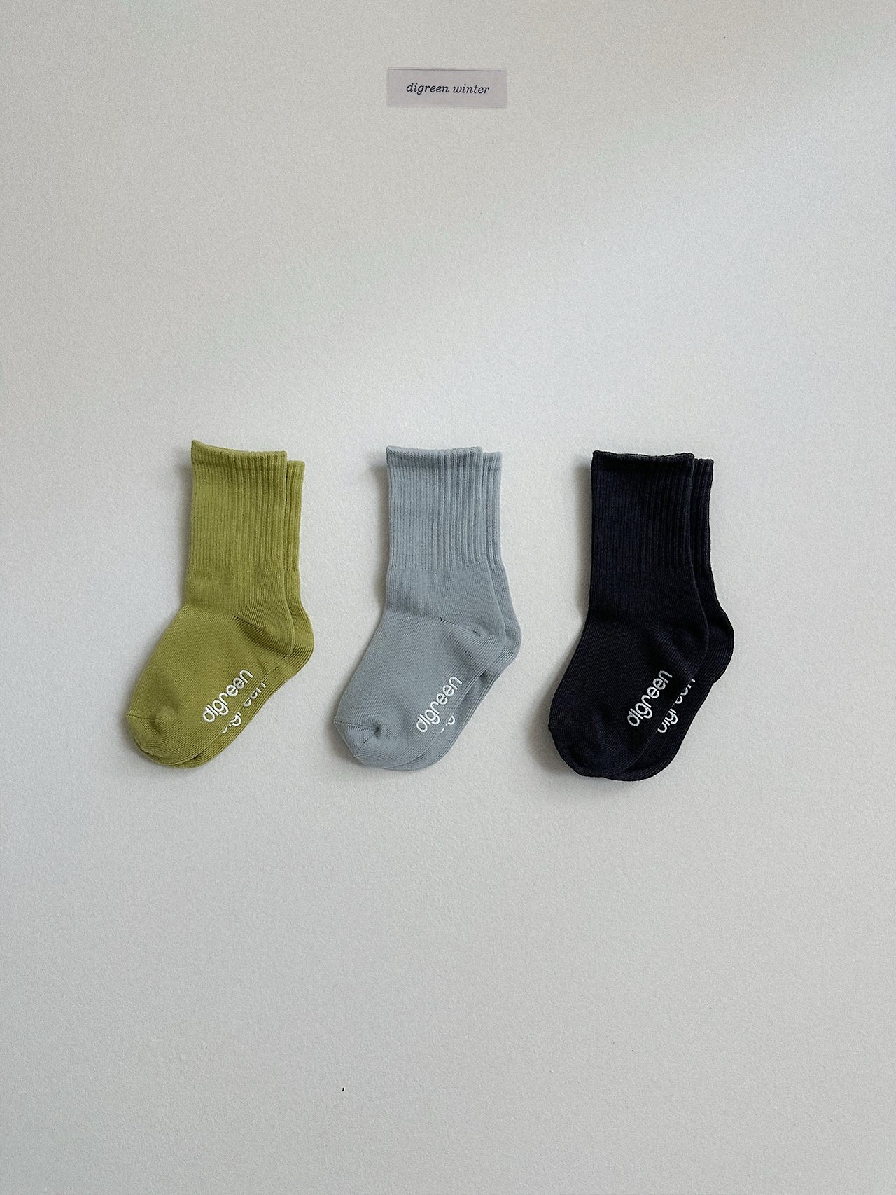 Digreen | Dual Rib Socks set