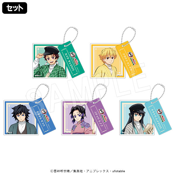 鬼滅之刃 盲抽亞加力匙扣 明治村ver. #P-KYG0404 [Chugai] (PRE-ORDER) [2026/09]