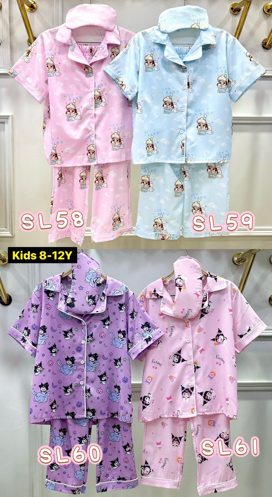 泰國直送真絲睡衣 兒童版