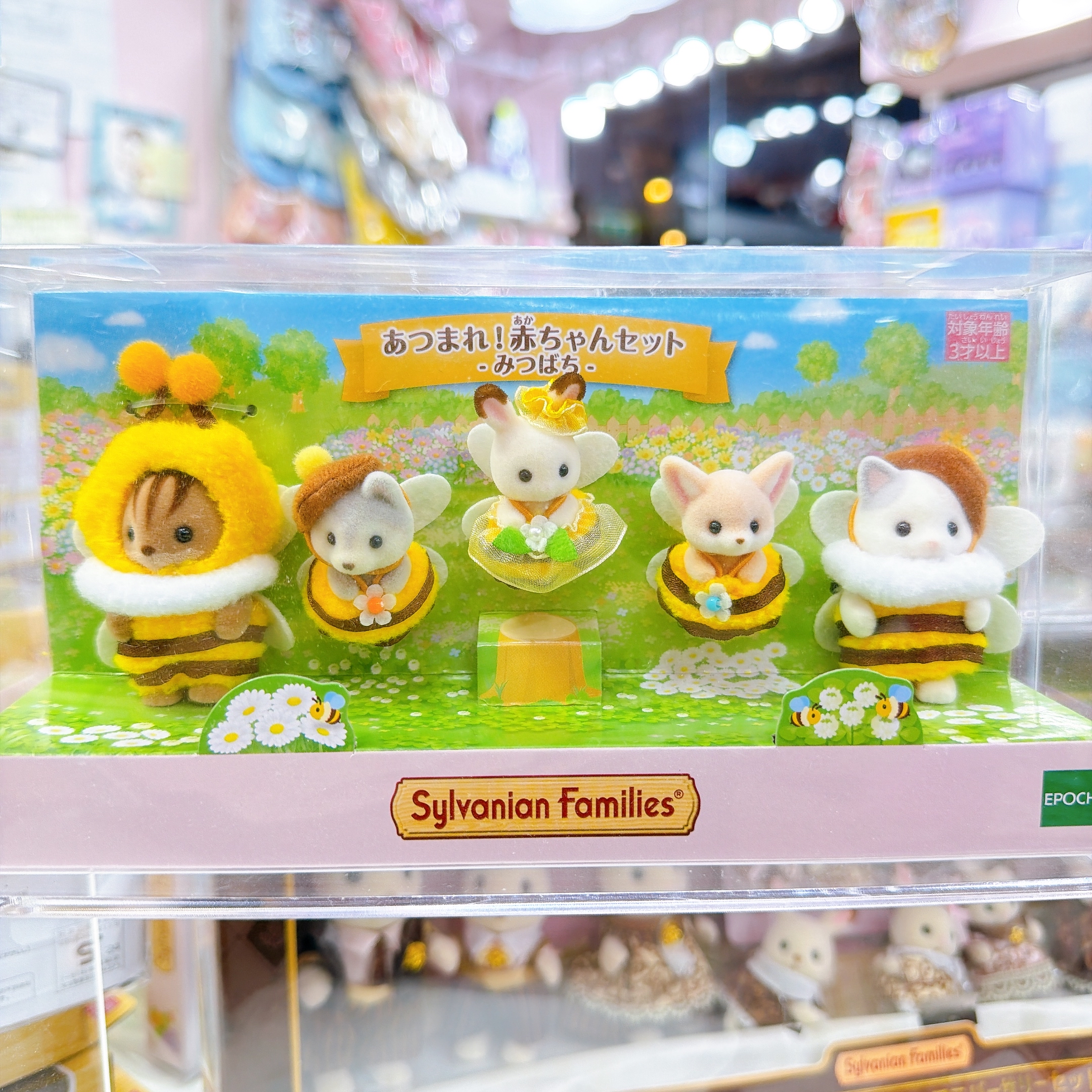 日本直送日本限定森林家族蜜蜂系列公仔擺設 好少地方有得買到！一般門市沒有！