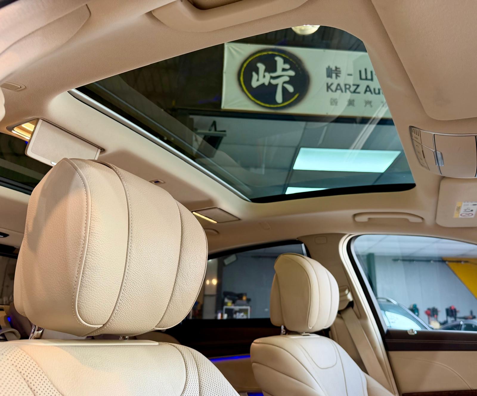 Mercedes-Benz S500 (V222) 2014