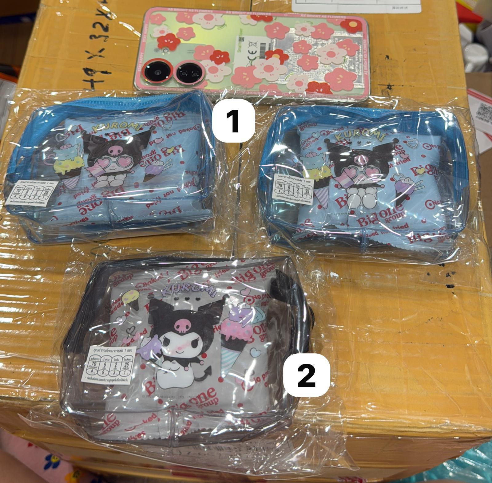 Kuromi 錢包 內有零食