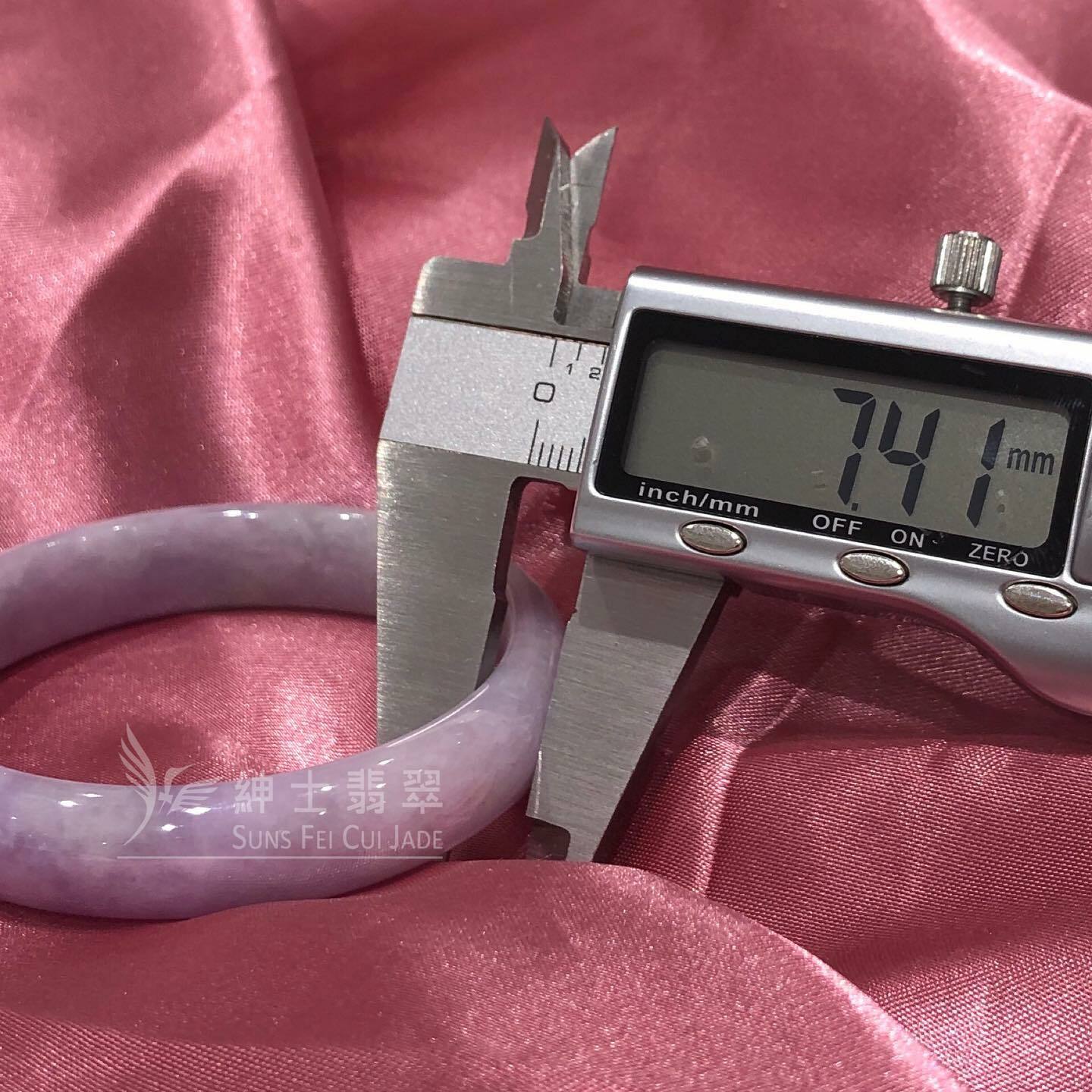 大馬坎藍紫春彩福鐲 54.4mm