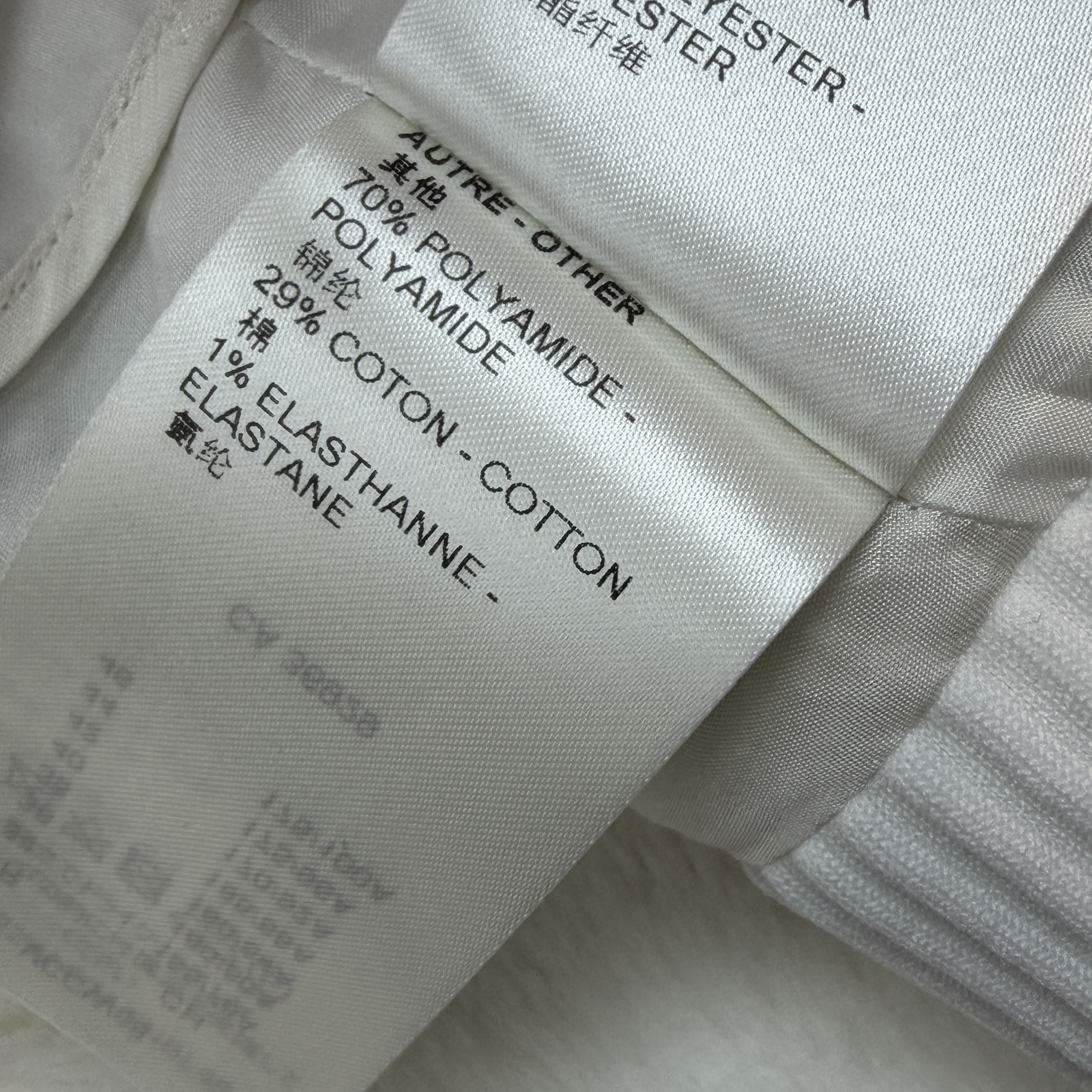 Louis Vuitton 路易威登吊帶羊毛混紡彩色小香風套裝