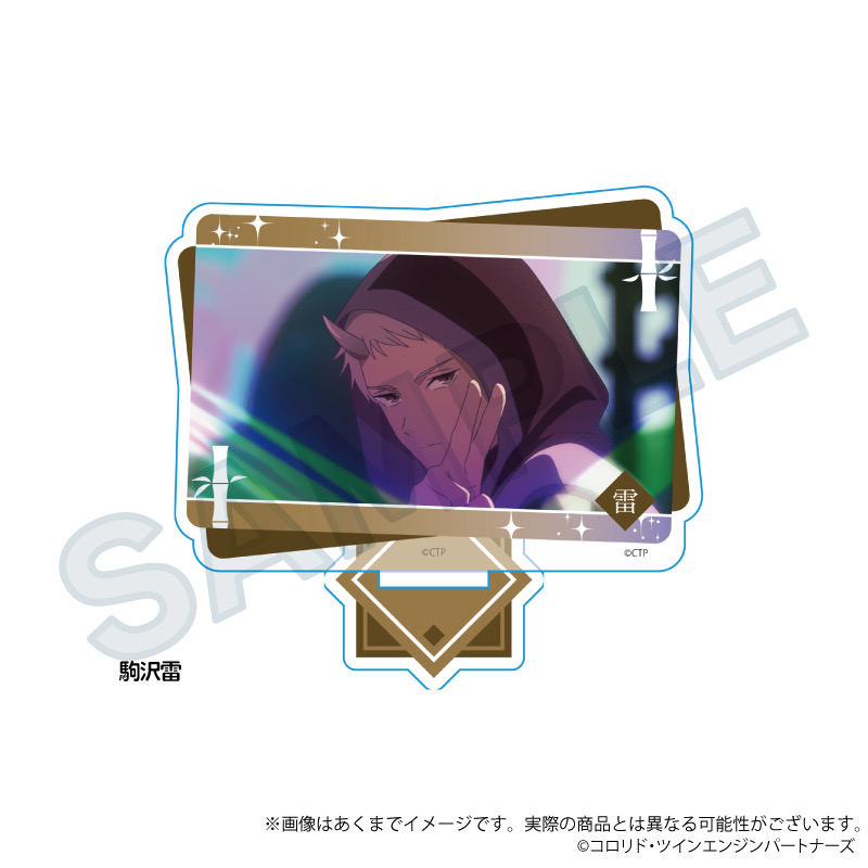 訂購 2026/03 Y Line 超かぐや姫！