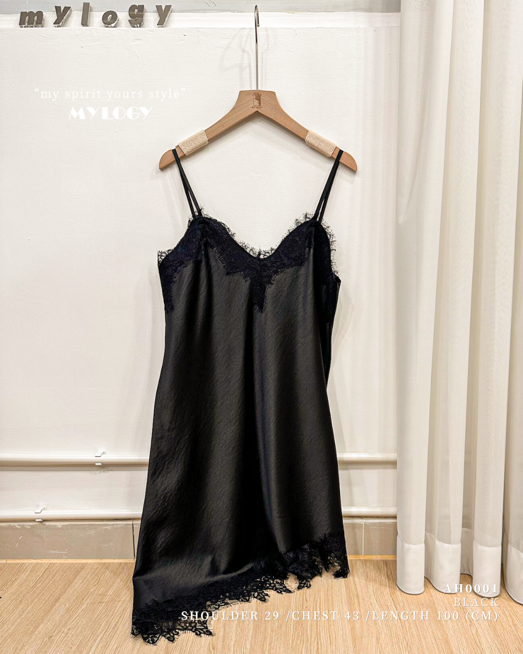 <今季大熱> 率性氣質擴展～吊帶斜角蕾絲外搭 AH0001