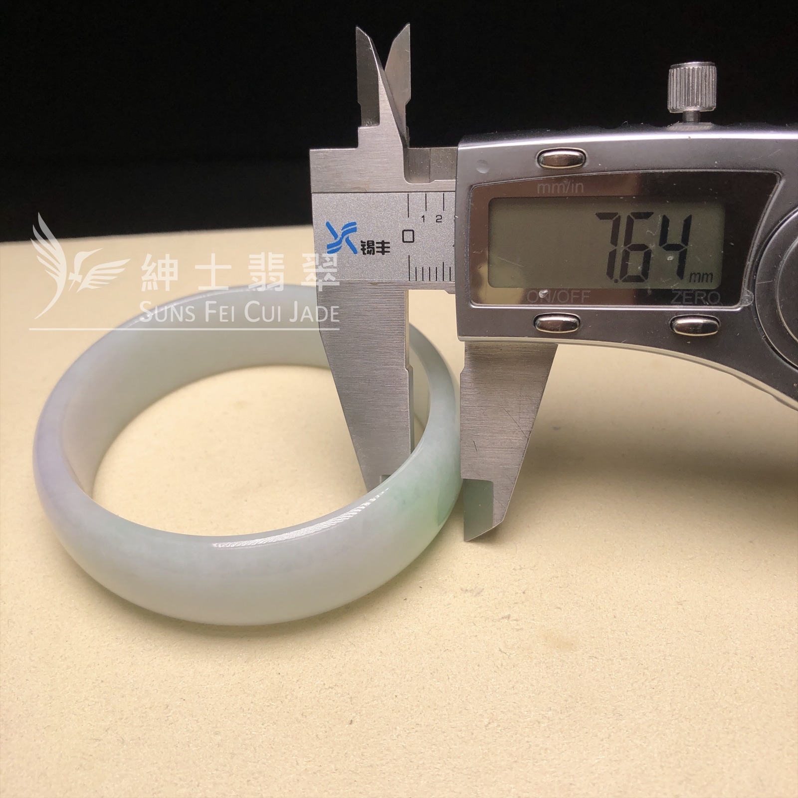 木那粉紫春彩貴妃鐲58mm  YM00278