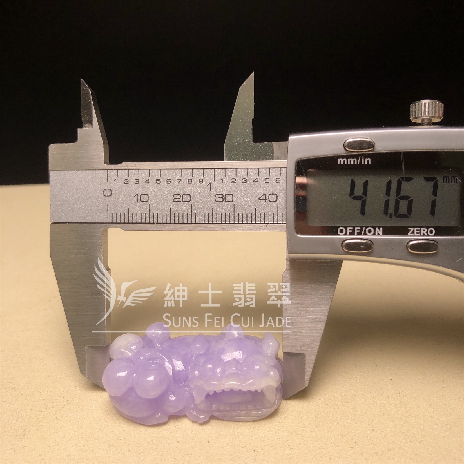 B08078 紫羅蘭貔貅