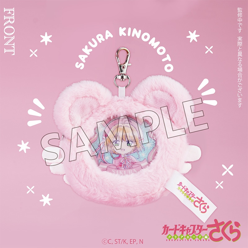 《Pre-Order》Badge with Cover 襟章匙扣｜Cardcaptor Sakura Clear Card Fluffy Series (26SK09-P）