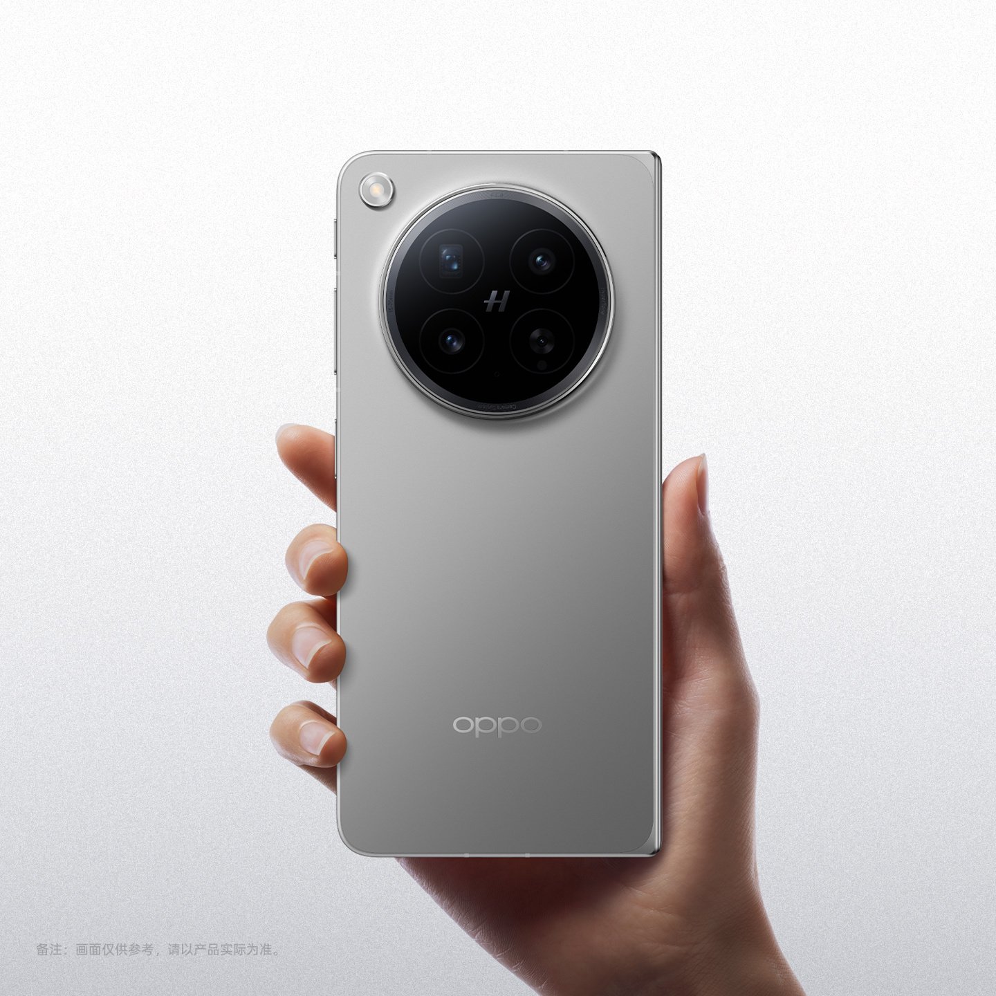 OPPO FIND N6 Global Edition 