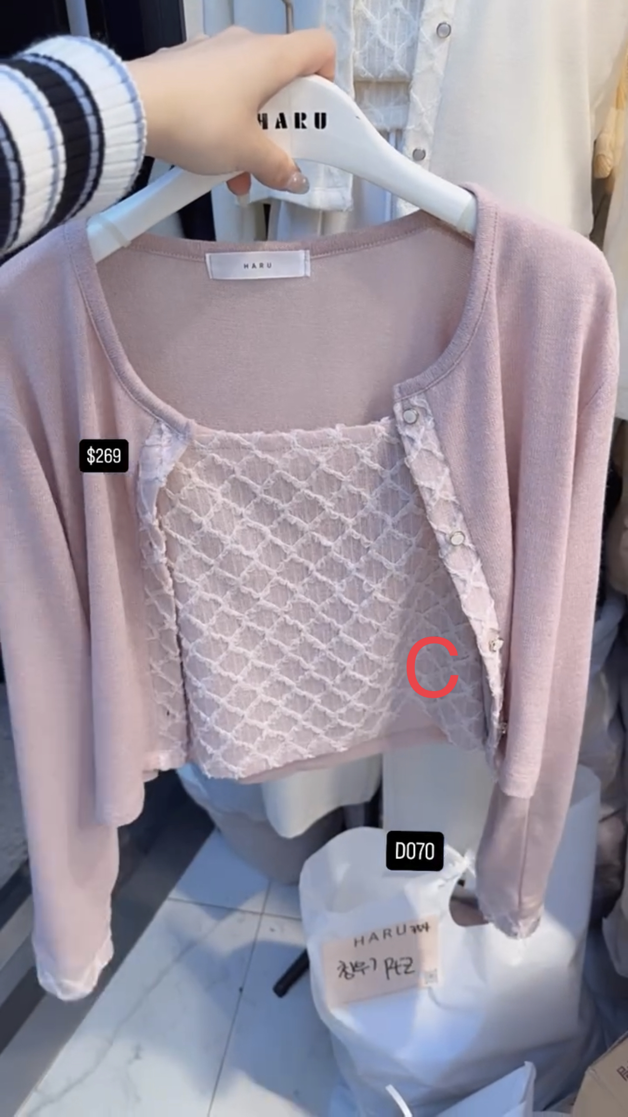 🇰🇷🇰🇷韓國連線 5/3🔥🔥10310#D070