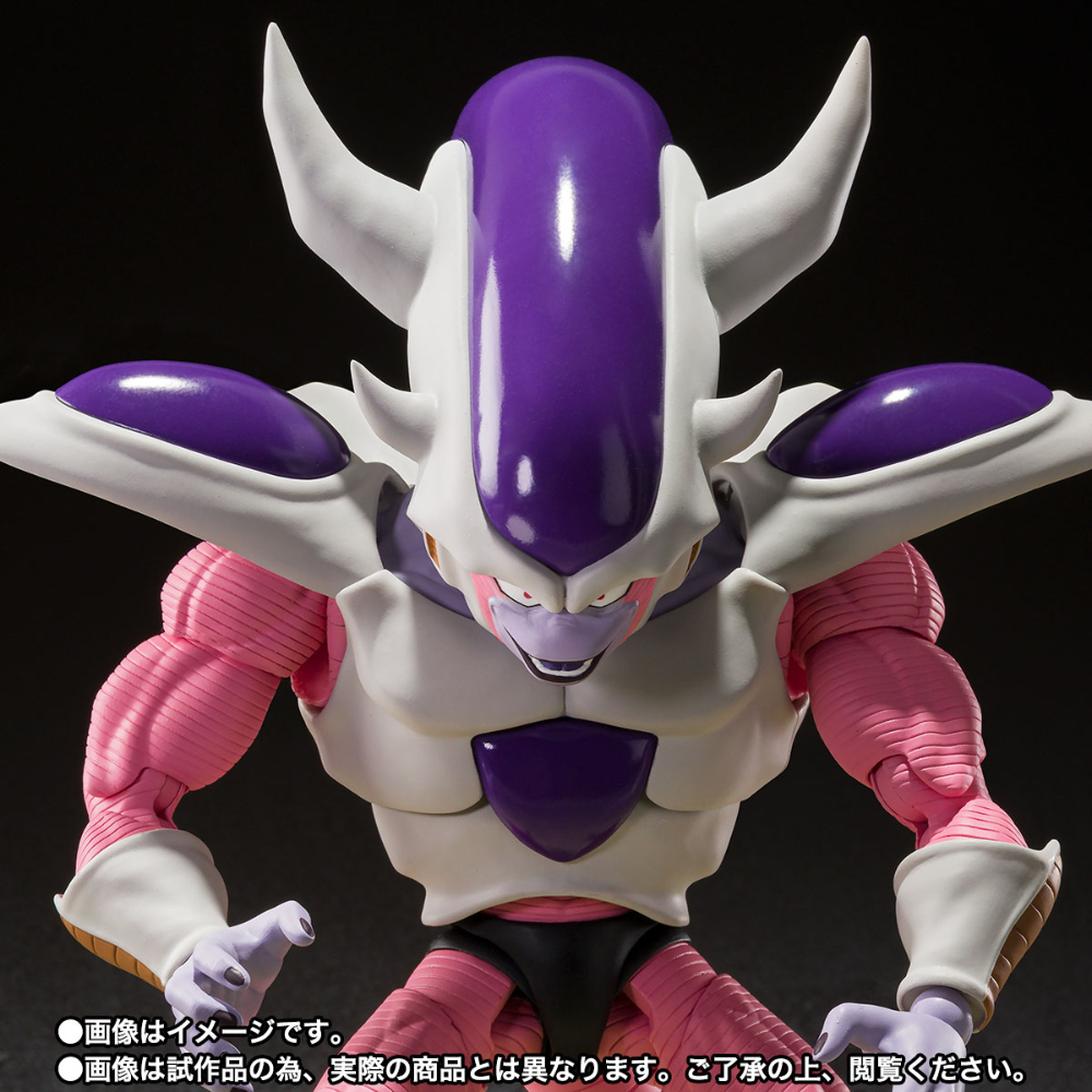 SHF Dragon Ball Z Frieza Third Form