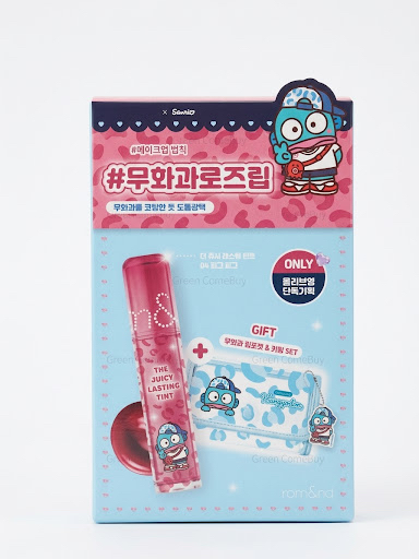 Romand x Hangyodon果汁水光染唇釉