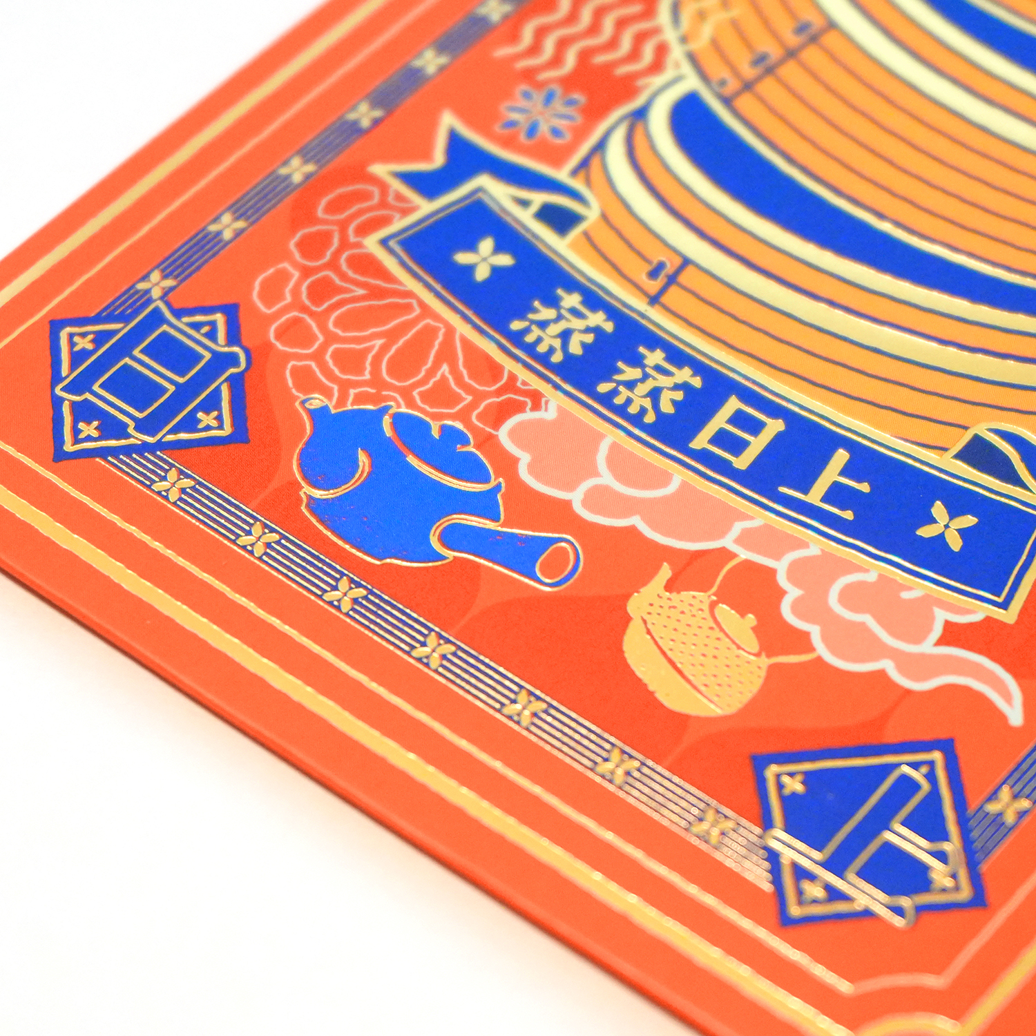 UPPACASE - 賀年利是封 (蜜柑色 / 蒸蒸日上) - 10個裝