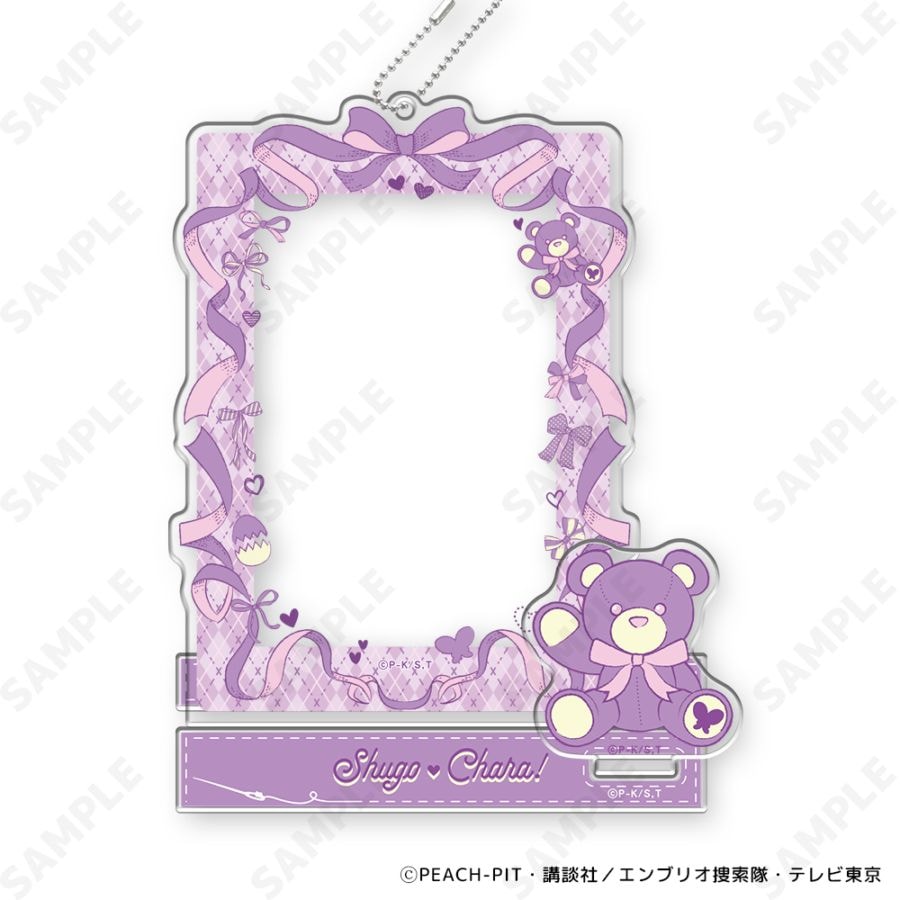守護甜心 Shugo Chara! 收藏卡立牌套裝 with my teddy #P-SCG1008 [D-Techno] (PRE-ORDER) [2026/11]