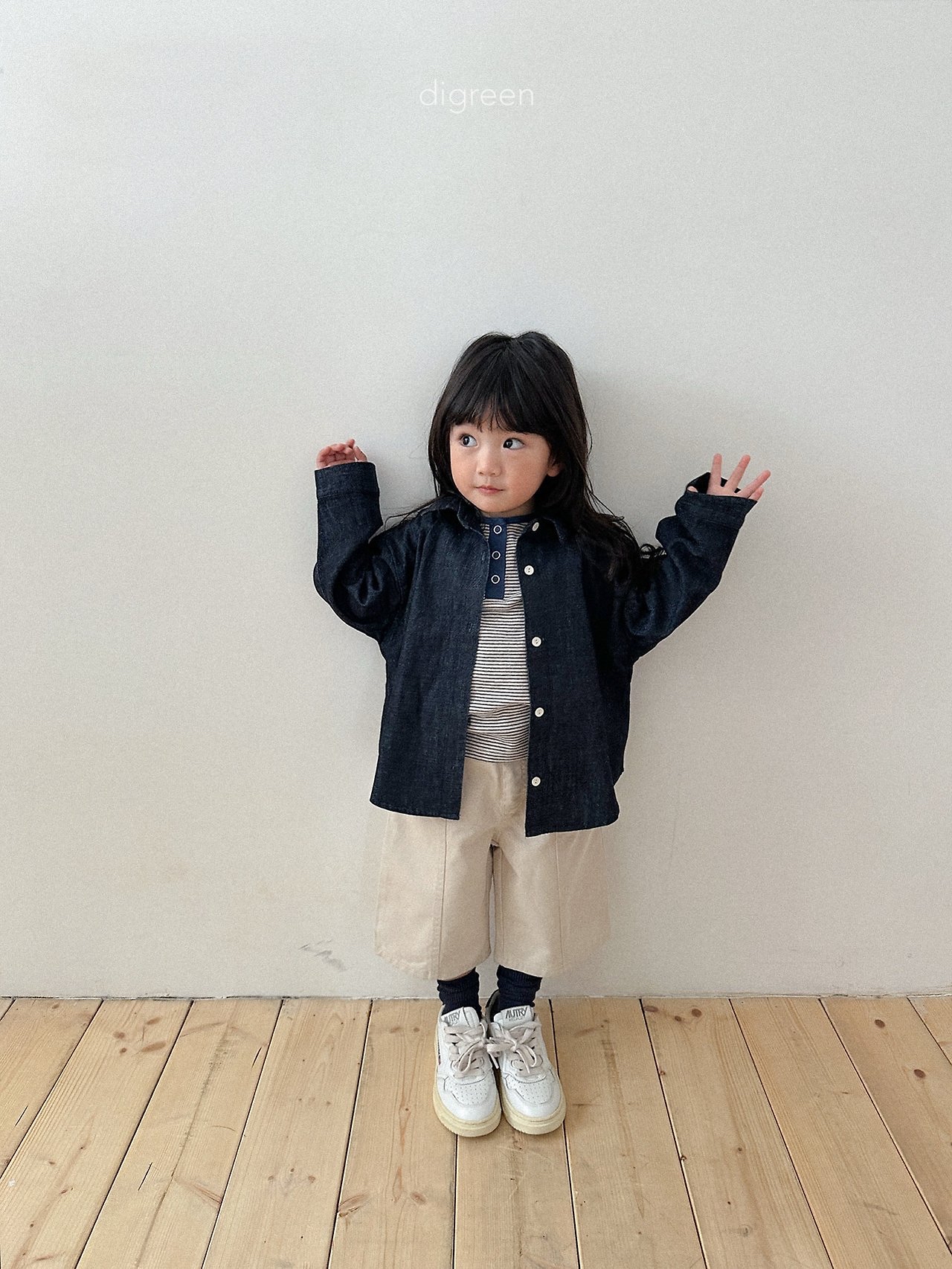 Digreen | denim shirt