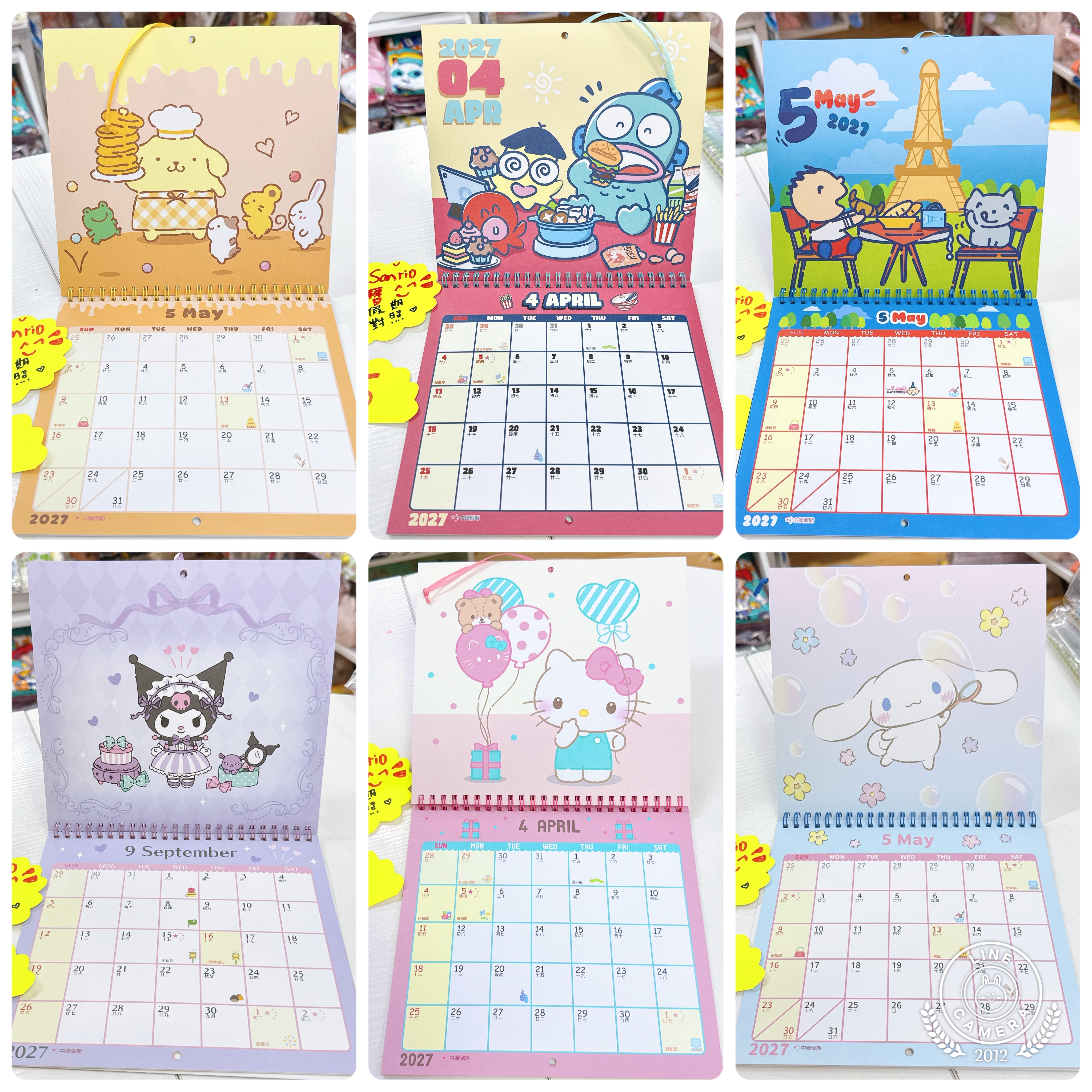 原裝行貨Sanrio 2027年 掛曆 香港假期農曆對照