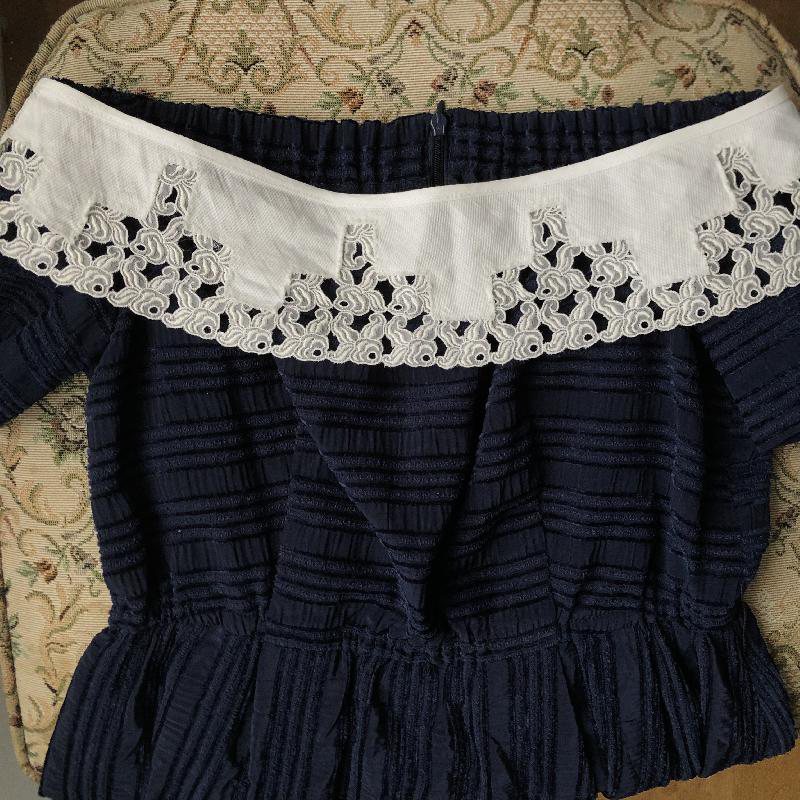 Vintage 1970-80s White Slightly Curved Collar /Crochet Trim (MT150-7)
